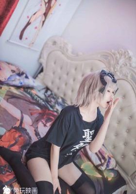 姐妹的隐居 电影