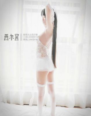 我的好姐姐
