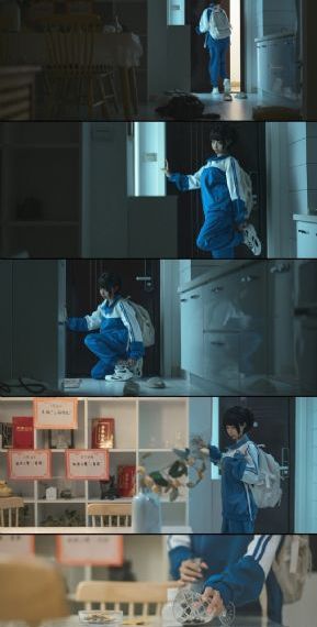 剑来动漫