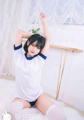 哎呀呀电影免费观看完整版
